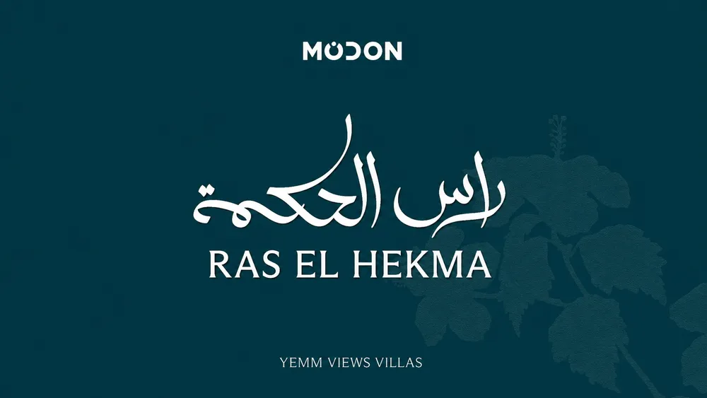 Yemm Views
